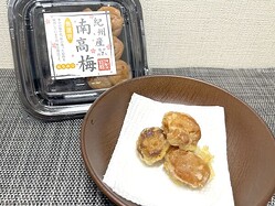 �ߴ����ϡ�ŷ�פ�פˤ������̣�������߼���Τ�������쥷�Ԥ��Ƥߤ�