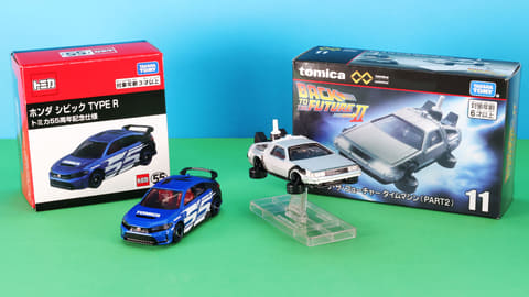 トミカ55周年記念仕様「ホンダ シビック TYPE R」が8月23日発売