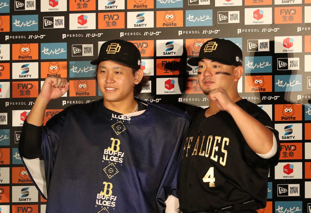 1カ月半ぶり白星のオリ・宮城 山本由伸の誕生日にまさかのおねだり「なんかプレゼント待っています」 ライブドアニュース 0889