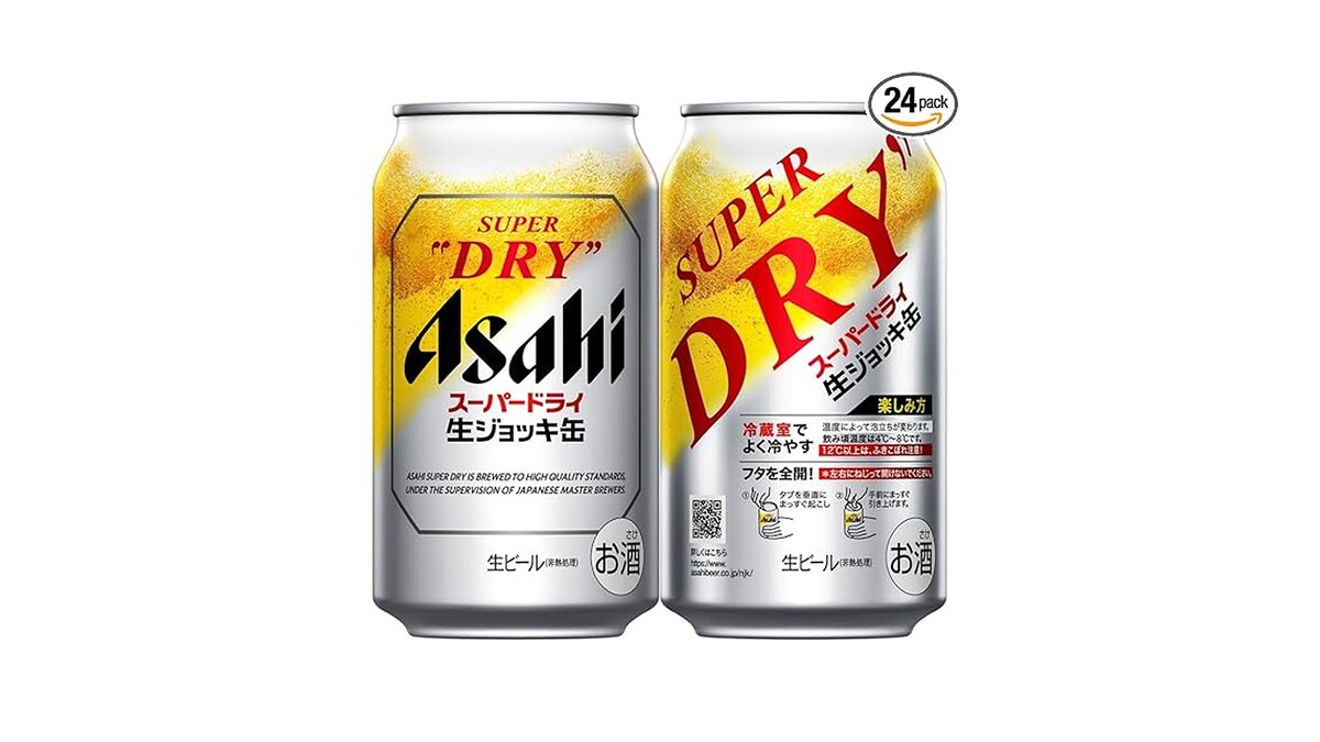 �֥����ѡ��ɥ饤 ������å��̡פ�15%���դ��̾�5,303�ߢ�4,498�ߤˡ�Amazon ���ޥ���SALE��