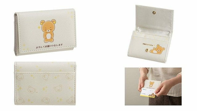 キリッとした表情とセリフの癒しグッズ！ヴィレッジヴァンガード