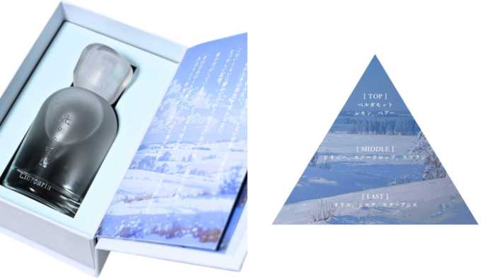 Libroariaの新作香水「純白の物語」登場。言葉が香る冬のフレグランス