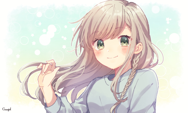 プチ心理テスト 10個の質問でわかるあなたの 癒やし系 度は Peachy ライブドアニュース