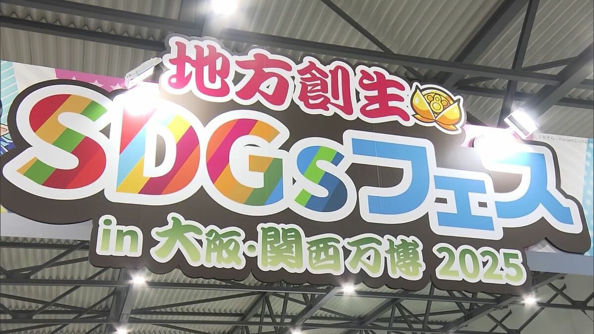 RSK