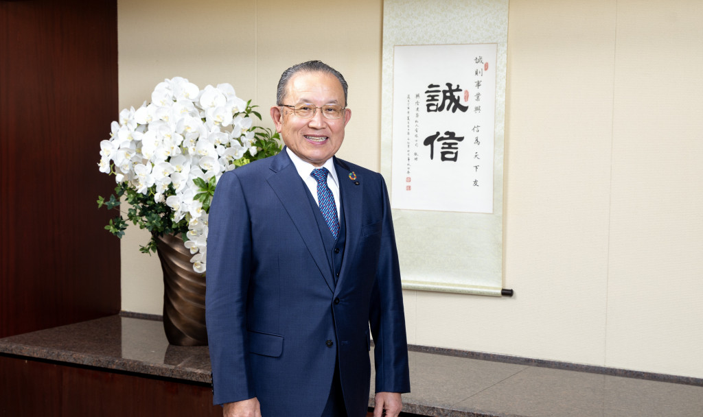 田中茂義・大成建設会長
