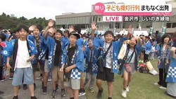 �ƥ�Ӷ���NEWS