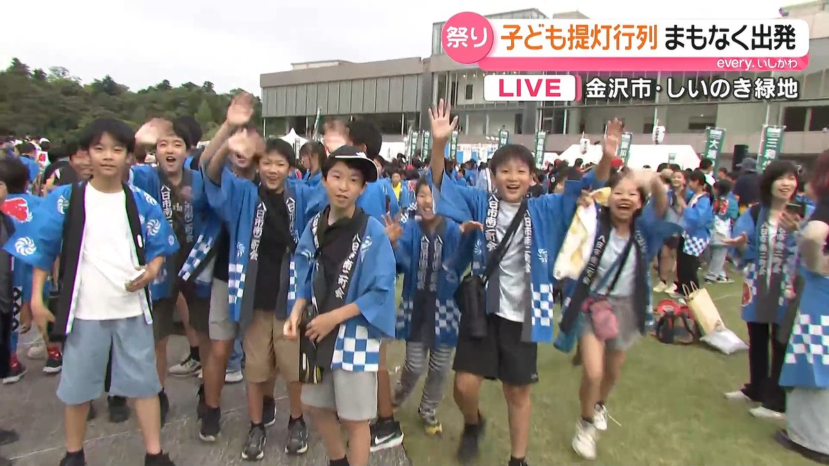 テレビ金沢NEWS