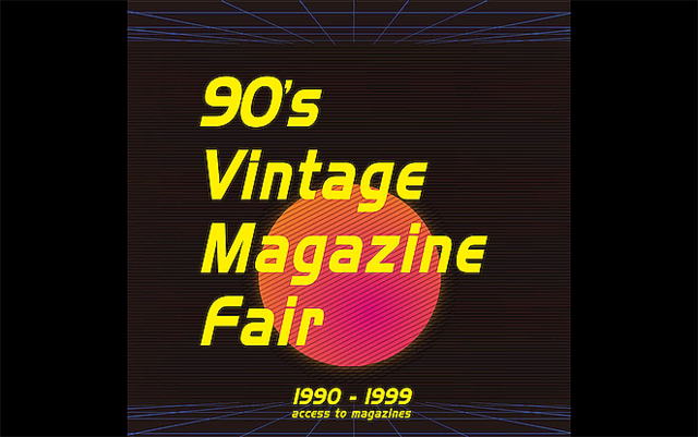貴重 当時物 ファッション誌 まとめて15冊 90s 90年代 1990 2025