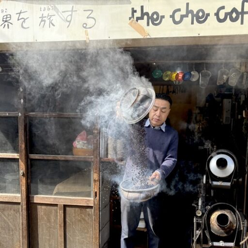 ����ᶶ �����������ι�����The Che Coffee ���������餳��������