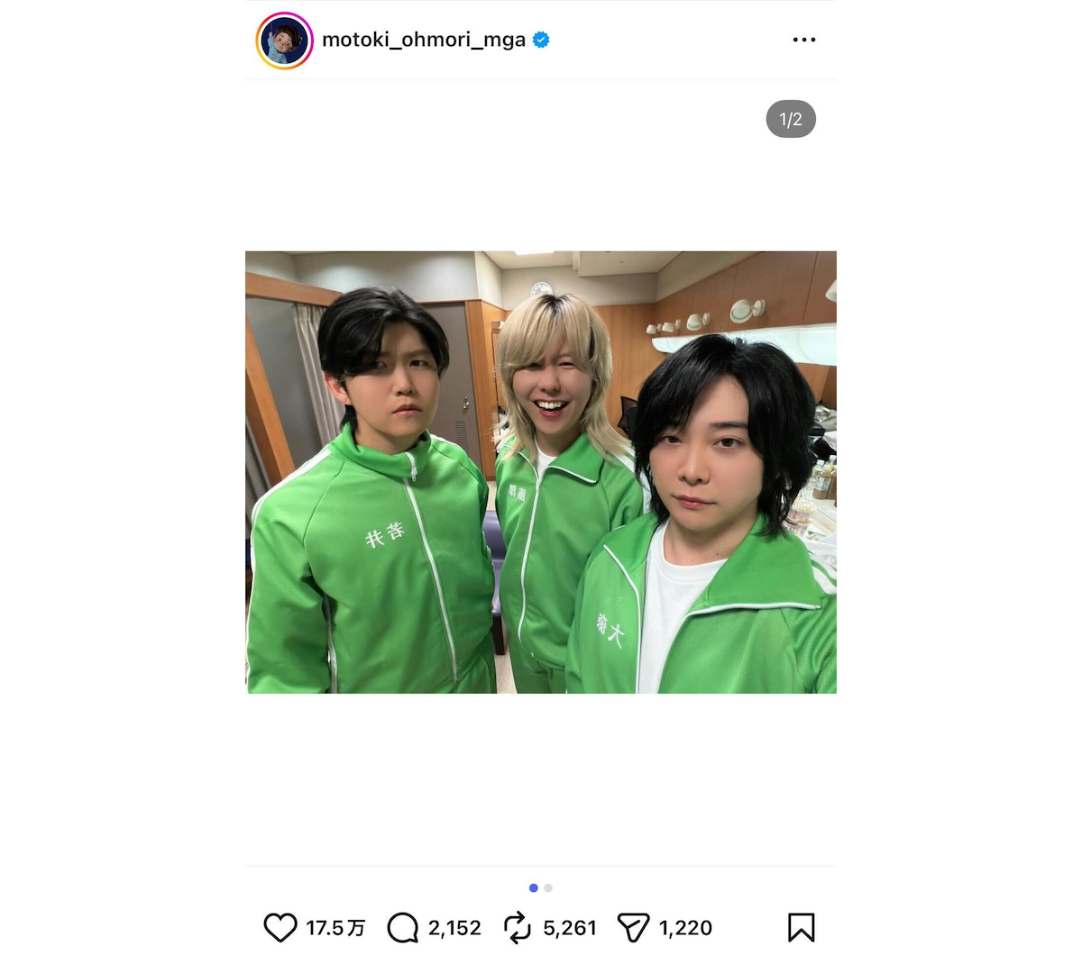 Mrs. GREEN APPLE、『テレビ×ミセス』オフショ公開 お揃いの衣装に