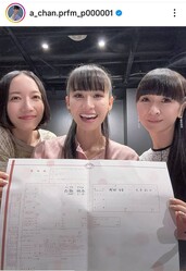 ֤פưΥ󥹥ʡᡲ𣰣ˤ