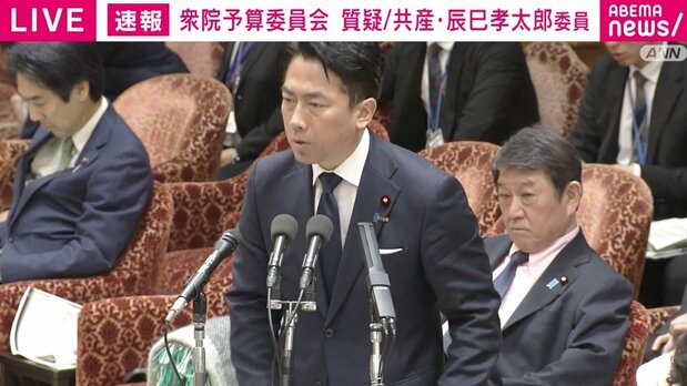 【写真・画像】小泉大臣が「共産党の皆さんは“ミサイル列島”とか含めて大変ミサイルに関心があるようで…」と皮肉？→共産議員「日本政府が提供したパトリオットが中東に配備されているのでは？」　1枚目