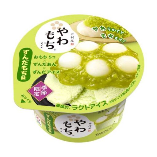 井村屋「やわもちアイス」に季節限定の新商品 3層構造で異なる食感