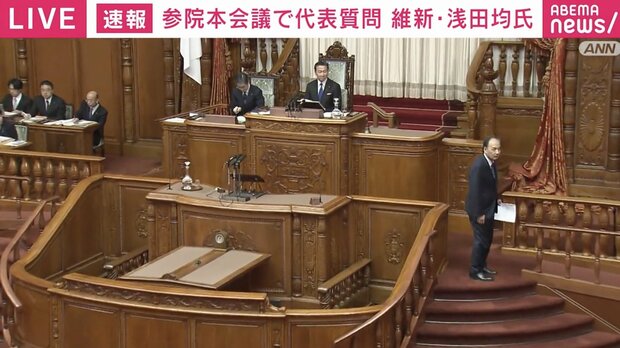 【写真・画像】国会で“10秒の混乱”…「日本語でやれよ、日本語で」「浅田任した！」大音量ヤジ&エール連発→維新・浅田氏が「振り返る」事態に 　1枚目