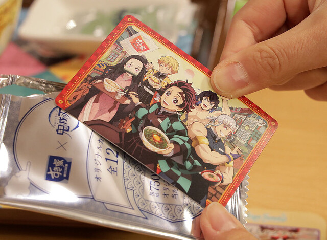 すき家×鬼滅の刃がコラボ! 鬼滅一色の店舗で「時透無一郎の霞柱ふろ