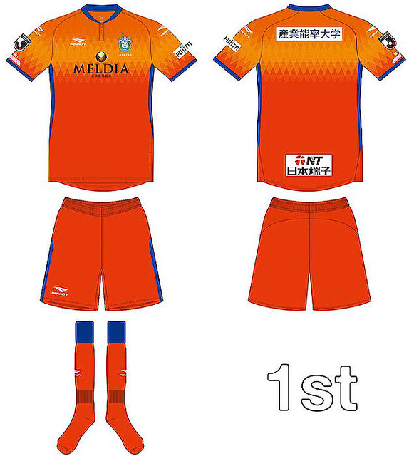 湘南ベルマーレ 岡田翔平 実着用ユニフォーム