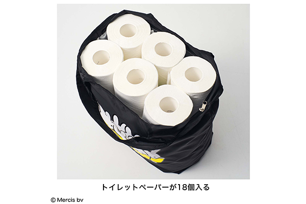 22年5月上旬発売 雑誌付録 ディズニープリンセスデザインの仕分けできる大バッグなどお出かけしたくなるモノばか Peachy ライブドアニュース 22年5月上旬発売 雑誌付録 ディズニープリンセスデザインの仕分けできる大バッグなどお出かけしたくなるモノばか Peachy ライブドアニュース