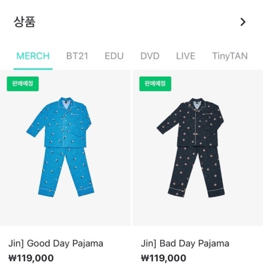 【画像】BTS（防弾少年団）ジン、自身が企画したパジャマの価格に困惑？「僕も驚いた」 1/3 - ライブドアニュース