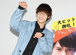 窪田正孝 かわいすぎる にゃんポーズ にファンメロメロ ライブドアニュース