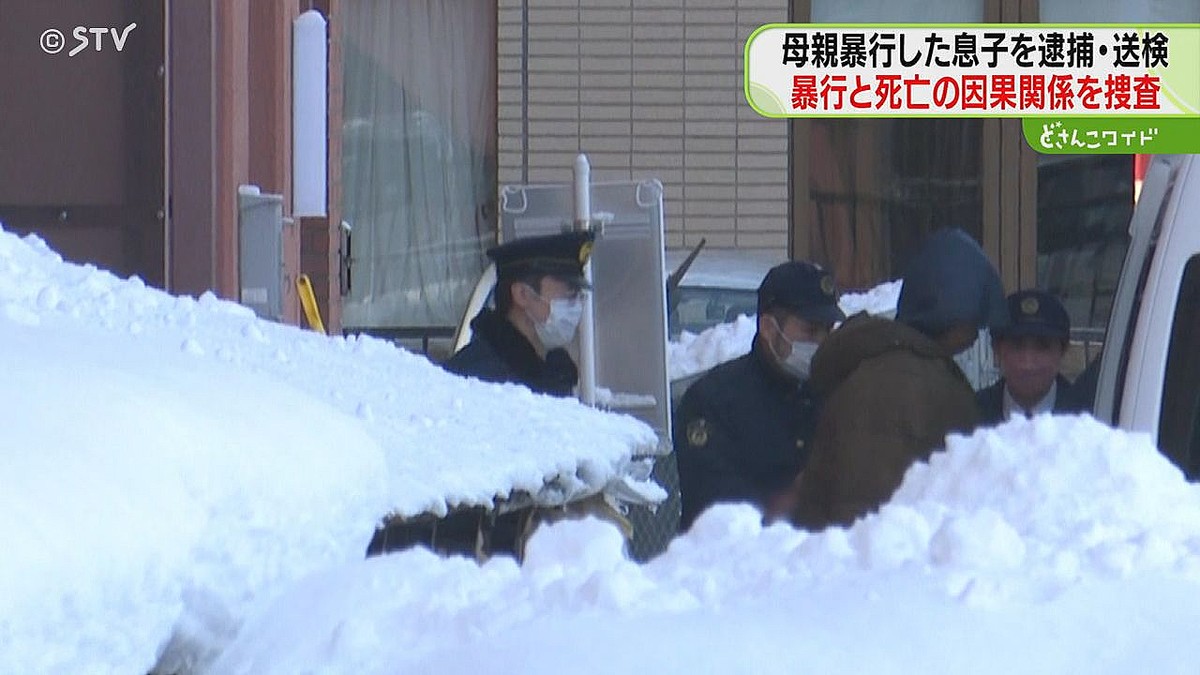 母を殴ってけがさせた疑いで息子逮捕 母は死亡、暴行との因果関係を捜査