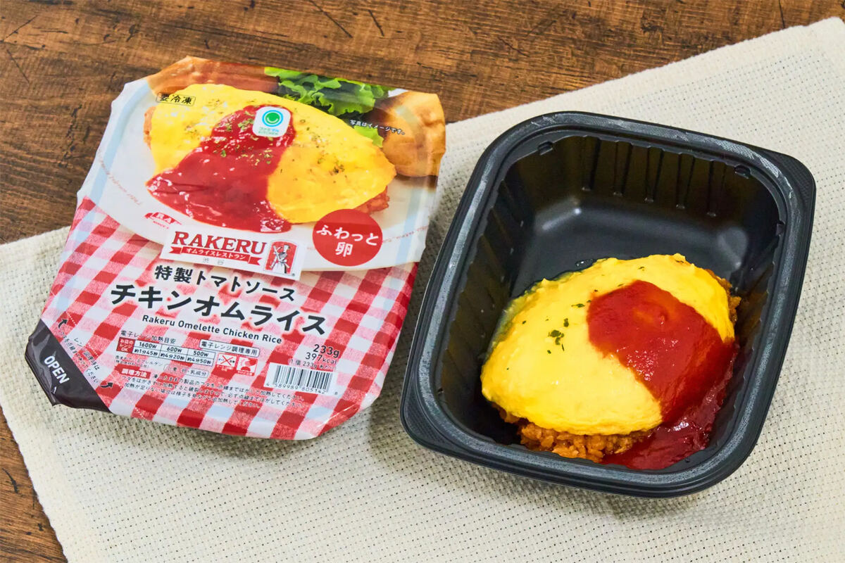 �ڥե��ߥޡۥ���饤������Ź�֥饱��״ƽ������࿩�ʤ��˥塼���� - ��θ���1.8��Ķ���դ�äȿ���