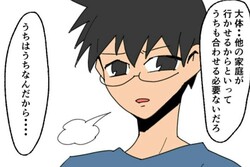 �ʤεޤʼ���������פο����ϡĲ�����ꥢ��ÿ��������ϤǸ��ɤ�ĥ�ꤹ�����áڥޥޥ��