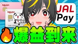 YouTuberŰ⡪ȺǤΨŪɳŷーɸܥーζ˰