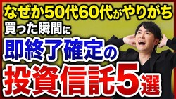 񥢥ɥХーĻƻ᤬æۤ¥쵤ˡˤʤ뾦ʡȴذ츫ɤʾʤǤ⥳˵Ĥơ5060夢뤢äƤϤʤҲ𤷤ޤ