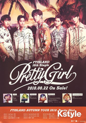 終了しました Ftisland直筆サイン入りポスターを3名様に 応募はtwitterをフォロー ツイート ライブドアニュース