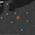【地震速報】岐阜県で最大震度4の地震が...