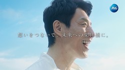 熱血キャラ封印 松岡修造がkiroroの名曲をハートフルボイスで披露 ライブドアニュース