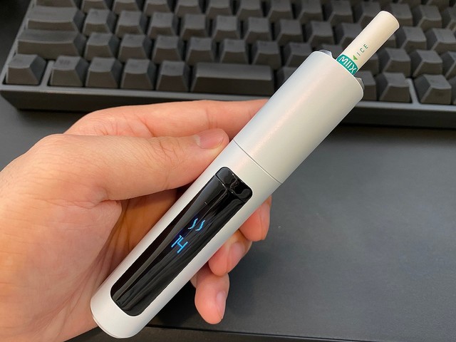 加熱式たばこ「lil HYBRID（リル ハイブリッド）」全国発売へ 先行販売