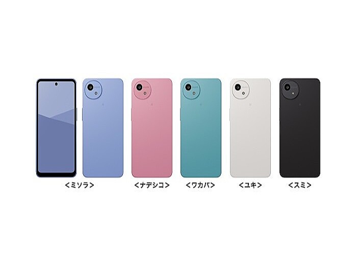 9453c_1840_62d68fc0eaaca610d99