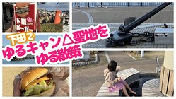 ��륭������Ͻ���ǲ��Ĥء������ĥС�������­��...��󤬸����ʿ�������뻶��