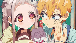 �ֻҤ���ι�ʪ���뤳�Ȥˤ���ǫ�����ä���&hellip;&hellip;��C�ˤ����������� SQUARE ENIX ����������ǯ�ֻҤ��������Ѱ���