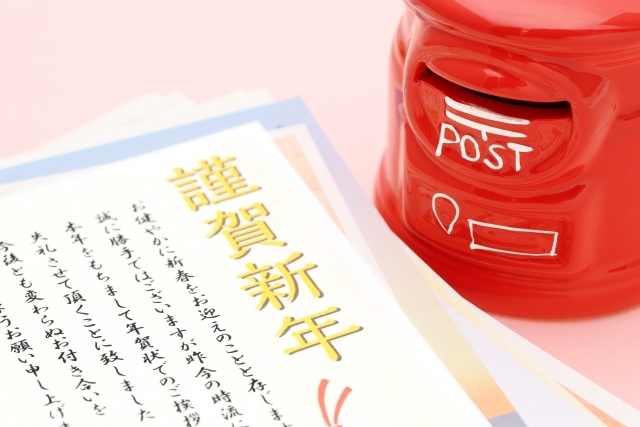 2026年に選択した「新しい挨拶の形」負担に感じる境界線は?