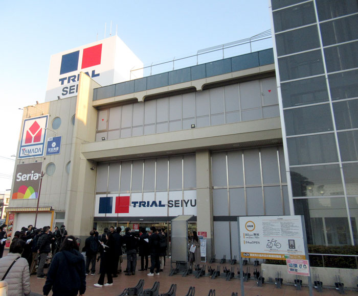 �֥ȥ饤���� ��ͧ�־����Ź�פ�����Ծ�ʿ�Ԥ˥����ץ� 24���ֱĶ�