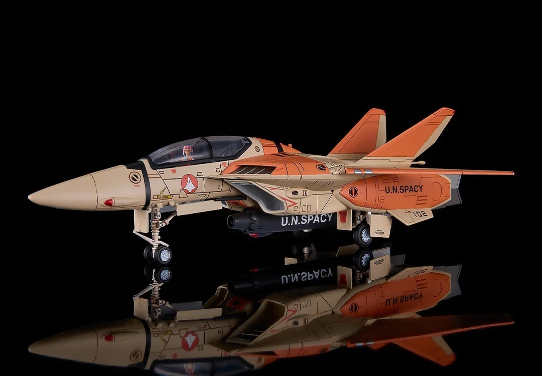 「マクロス」第1話に登場するバルキリーのプラモデル 2026年2月発売