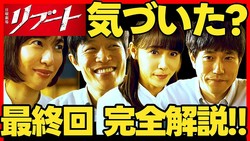 �ڥͥ��Х����ա۸�ƨ���Ƥʤ����ɥ�ޡ֥��ー�ȡ׺ǽ�����ͧ���鰽����Ϥä�5200���ߤΤ��餯��