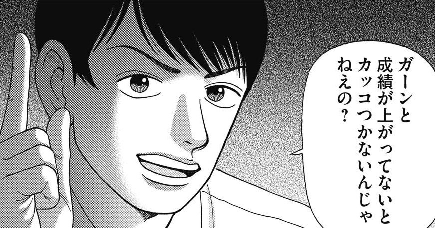 画像が削除されました