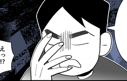 ����줬����Ĥ���ͳ���פη��ǡ�Ʊ���á���Ÿ���ǵ��������ɤ��Ĥ��ʤ����ɡĥۥá���6�äޤ󤬡�