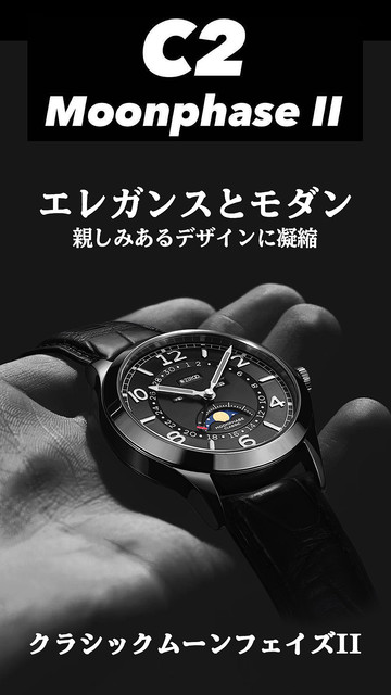 ZEROO クォーツ腕時計 ムーンフェイズ googoods_zc001sbl