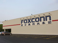 foxconn