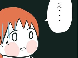 �缣�夫��𤲤�줿��̾�ˡ����դ򼺤ä�����ȯ��ȯ���������Ǿ�ɤˤʤ�ޤ����ڥޥޥ��