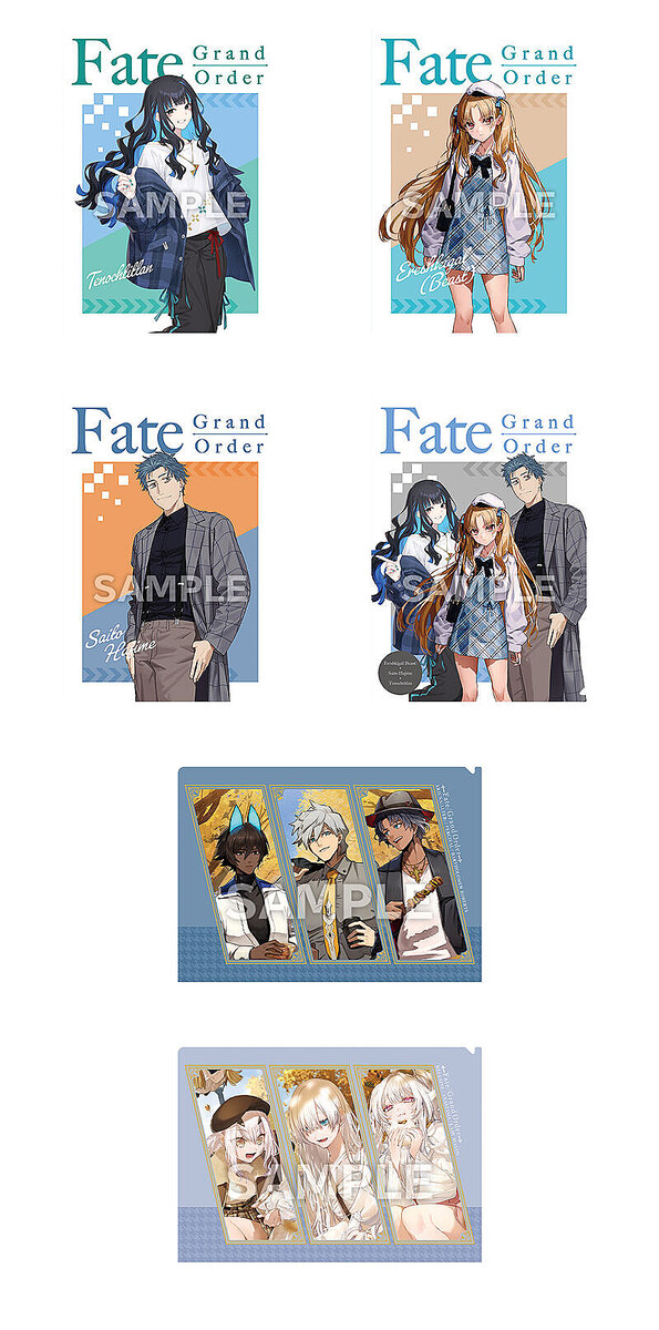 ローソン「Fate/Grand Order」キャンペーン開催! クリアファイルや