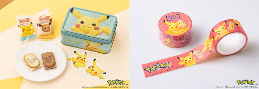 (C)Pokémon. (C)Nintendo/Creatures Inc./GAME FREAK inc.
