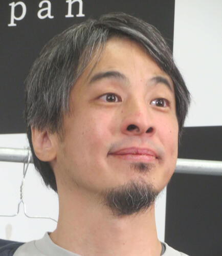 「ひろゆき」こと西村博之氏（2024年12月撮影）