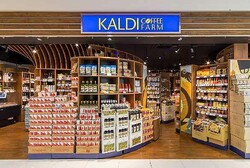 GW�⥫��ǥ��ǥ������äƤ�衪�����ҡ�ƦȾ�ۡ�����10�󥪥ա��о�Ź�ޤޤȤ��5��6���ޤǡ�