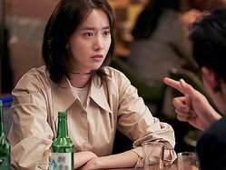 Amazon配信中の ハッシュ で見せた 神技 少女時代ユナは実際に ソメク 作りが上手いのか ライブドアニュース Amazon配信中の ハッシュ で見せた 神技 少女時代ユナは実際に ソメク 作りが上手いのか ライブドアニュース