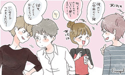 こんな彼女羨ましい 周りから褒められる彼女になるには Peachy ライブドアニュース